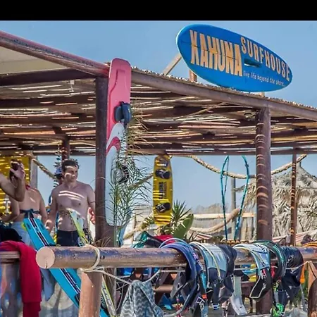 Cozy House * Perivolia