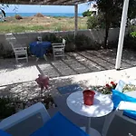 Holiday home Cozy House