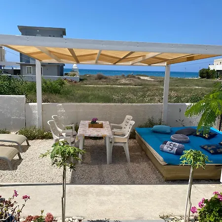 Cozy House * Perivolia