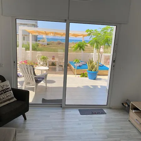 Cozy House * Perivolia