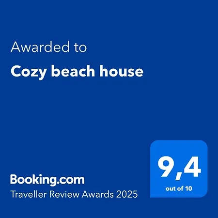 Σπίτι διακοπών Cozy House