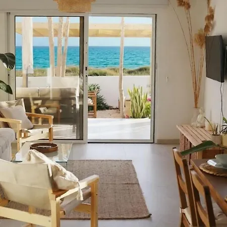 Cozy House * Περβόλια