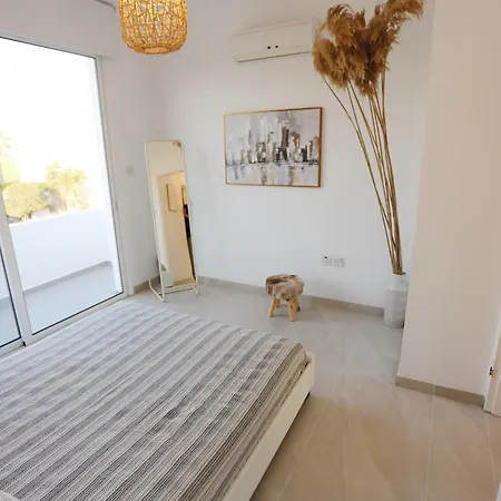 Cozy House * Perivólia