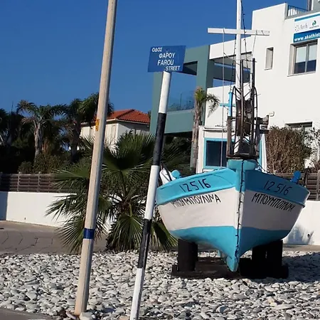 Cozy House 皮尔瓦利亚